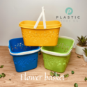 Flower Basket (per piece)