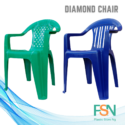 Diamond Chair (per piece)