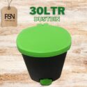 30LTR Dustbin with Pedal (per piece)