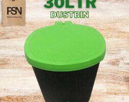 30LTR Dustbin with Pedal (per piece)