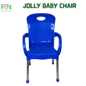 Jelly Baby Chair